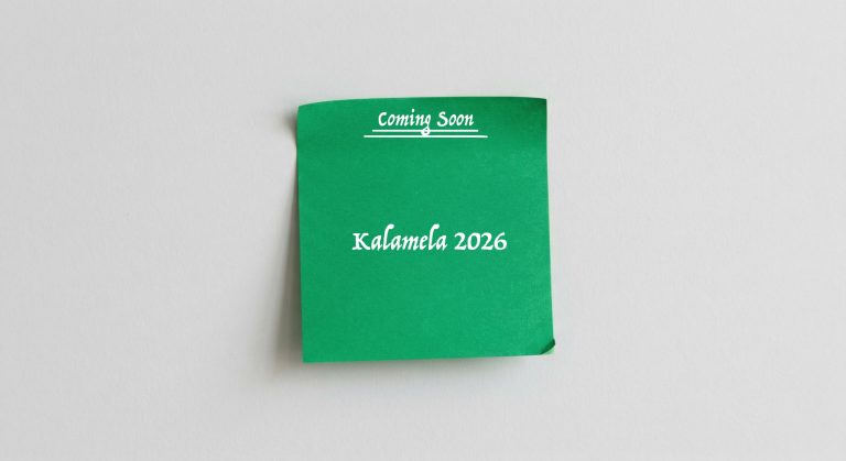 Kalamela 2026